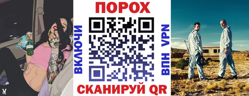 АМФЕТАМИН Розовый Морозовск