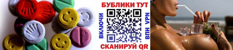 купить  цена  Морозовск  это наркотические препараты  Экстази louis Vuitton 