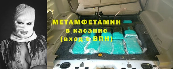 мдма Семилуки