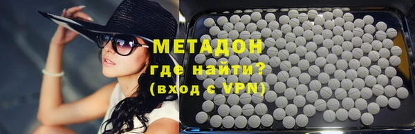 герыч Белоозёрский