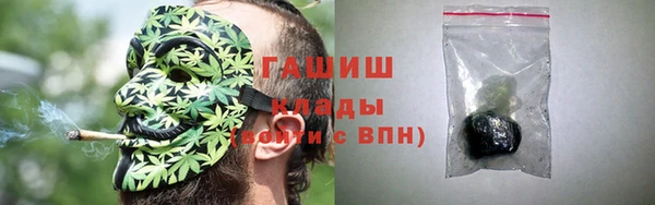 герыч Белоозёрский
