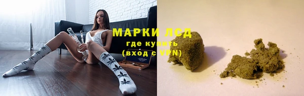 герыч Семёнов