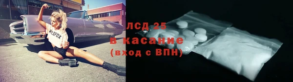 винт Семикаракорск