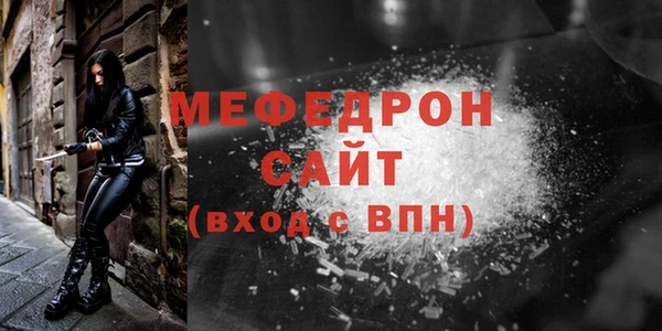 герыч Семёнов