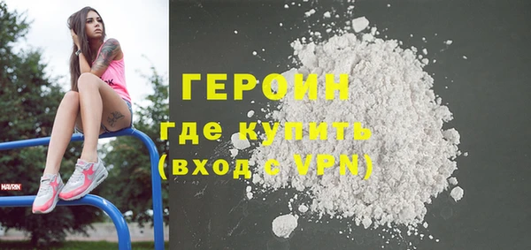 тгк Богданович