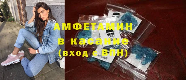 кокаин VHQ Белокуриха