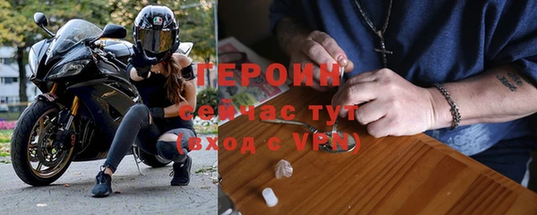 тгк Богданович