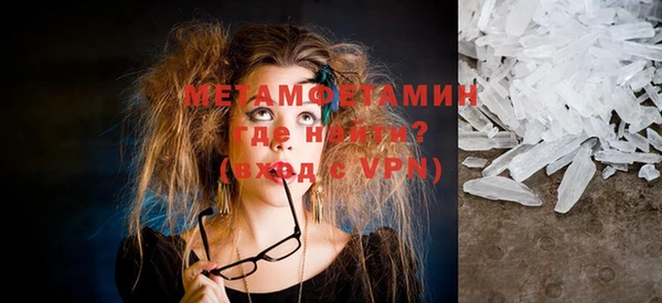 тгк Богданович
