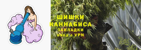 мдма Семилуки