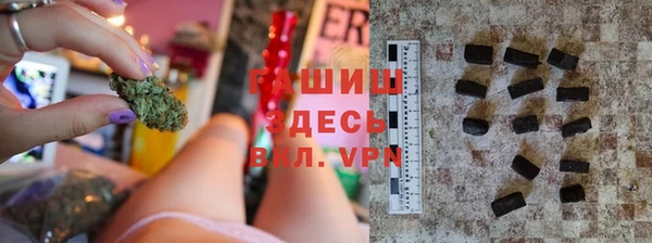 тгк Богданович