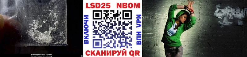 LSD-25 экстази ecstasy  Морозовск 