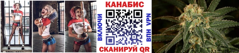 МЕГА зеркало  это Telegram  Бошки Шишки конопля  Морозовск 